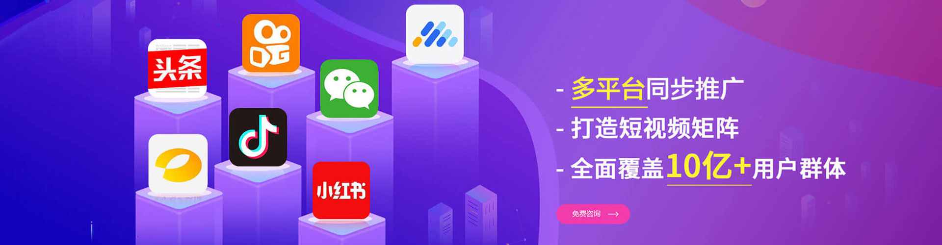 阿合奇信息流怎么做
