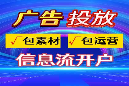 百度推广费用预算，制定合理广告计划