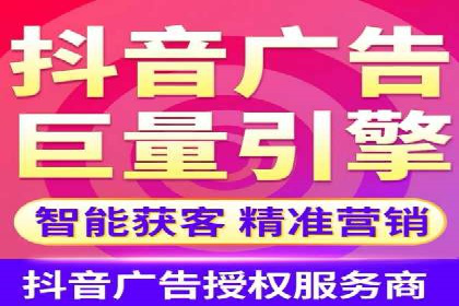百度搜索推广实战经验：经典案例启示录