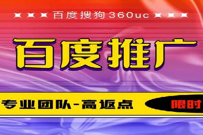 搜索引擎营销的新趋势：sem竞价广告的五大成功案例