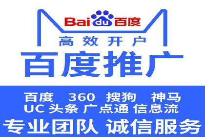 深度解析今日头条信息流广告的创意与执行——以某案例为例